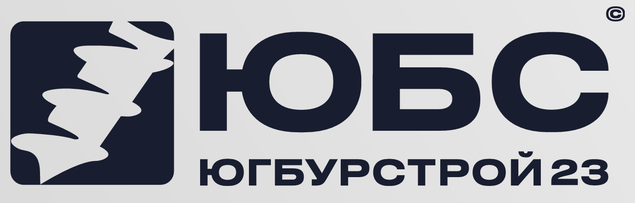 Логотип ЮГБУРСТРОЙ23